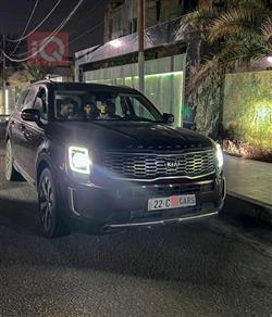 كيا تيلوريد